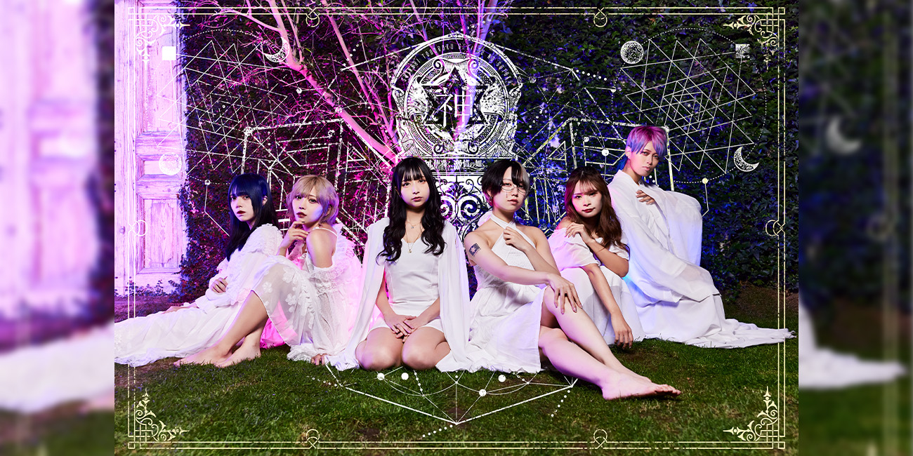 神使轟く、激情の如く。 - CREATIVEMAN PRODUCTIONS