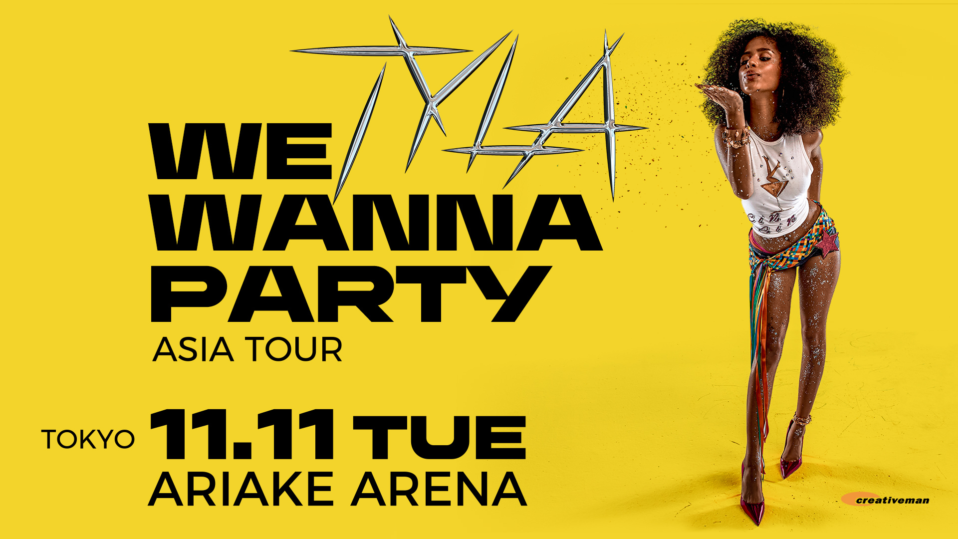 UNDERWORLD - CREATIVEMAN PRODUCTIONS