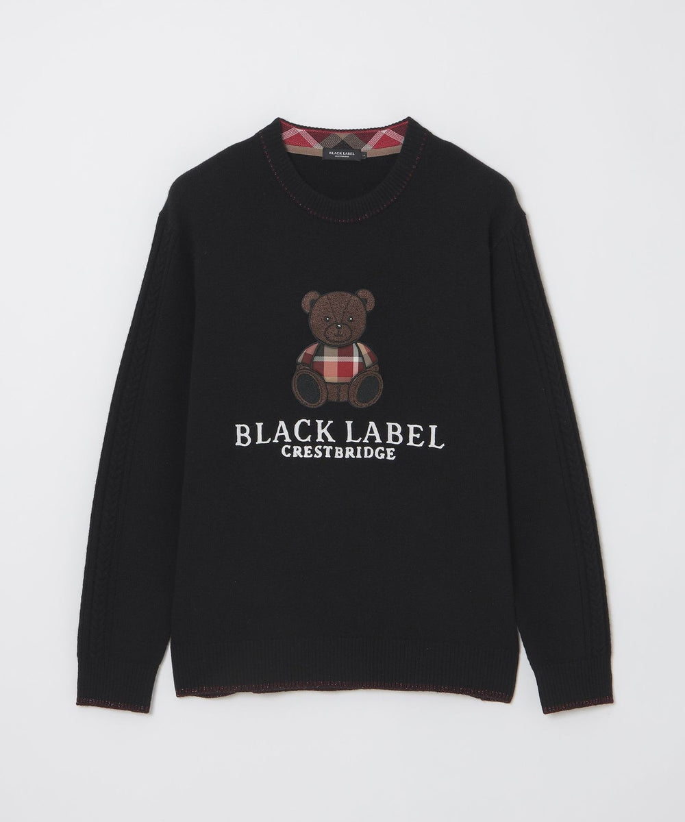 1411-51N8169109__E_1000x.jpg?v