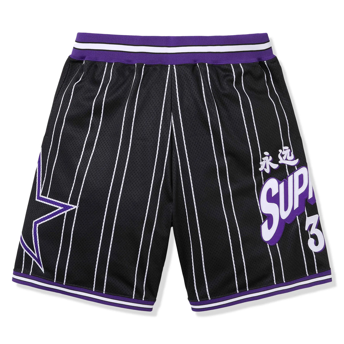 supreme-star-basketball-black-