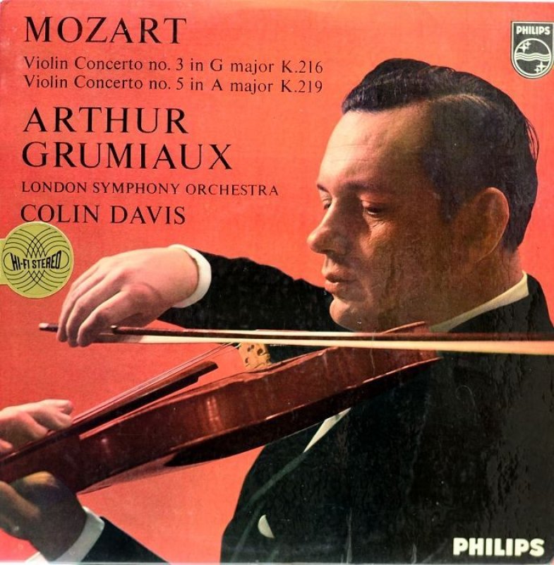 ESOTERIC SACD グリュミオー モーツァルト ヴァイオリン協奏曲