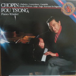 千曲万来余話その585～「ショパン、バラード集追悼フー・ツォン入魂の