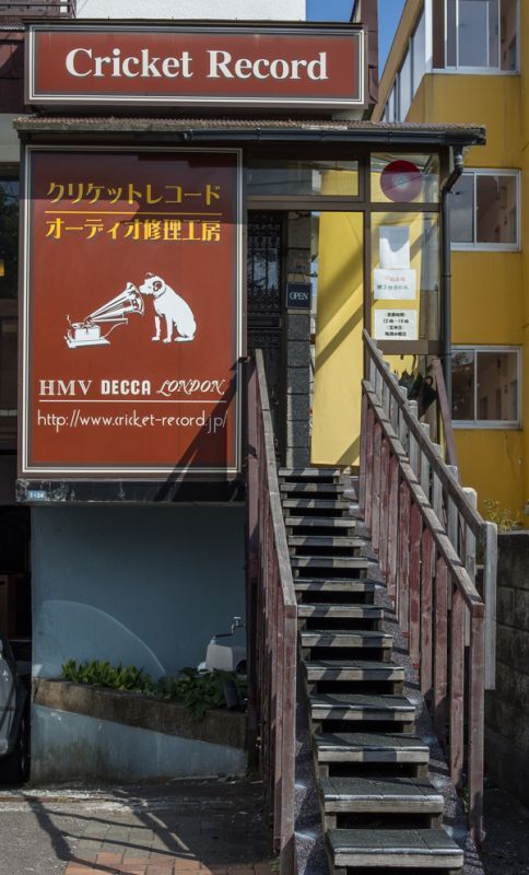 千曲万来余話その554～「ブーレーズ作曲ピアノソナタ第2番、演奏家