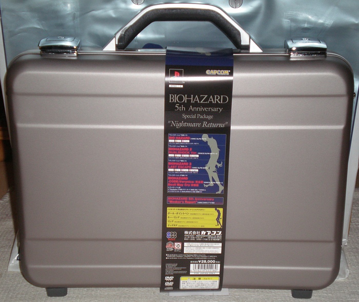 Lost Releases - Biohazard 5th Anniversary Special Package