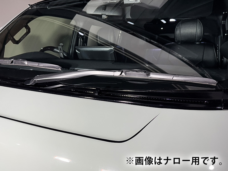 TOYOTA 純正品 レクサスワイパー ナロー用 500mm □ハイエース ナロー