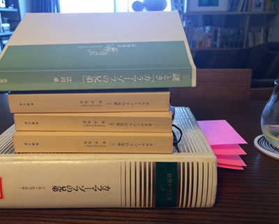 スマイル書房：時間を潰したい方だけお読みください。（偏った内容の