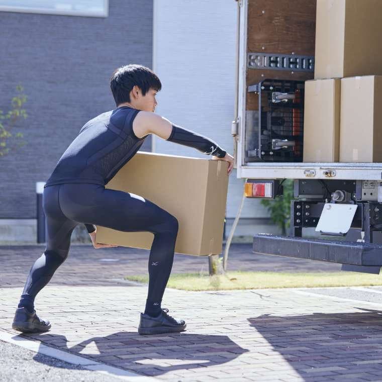 CW-X(シーダブリュー・エックス) | ワコールのスポーツウェア