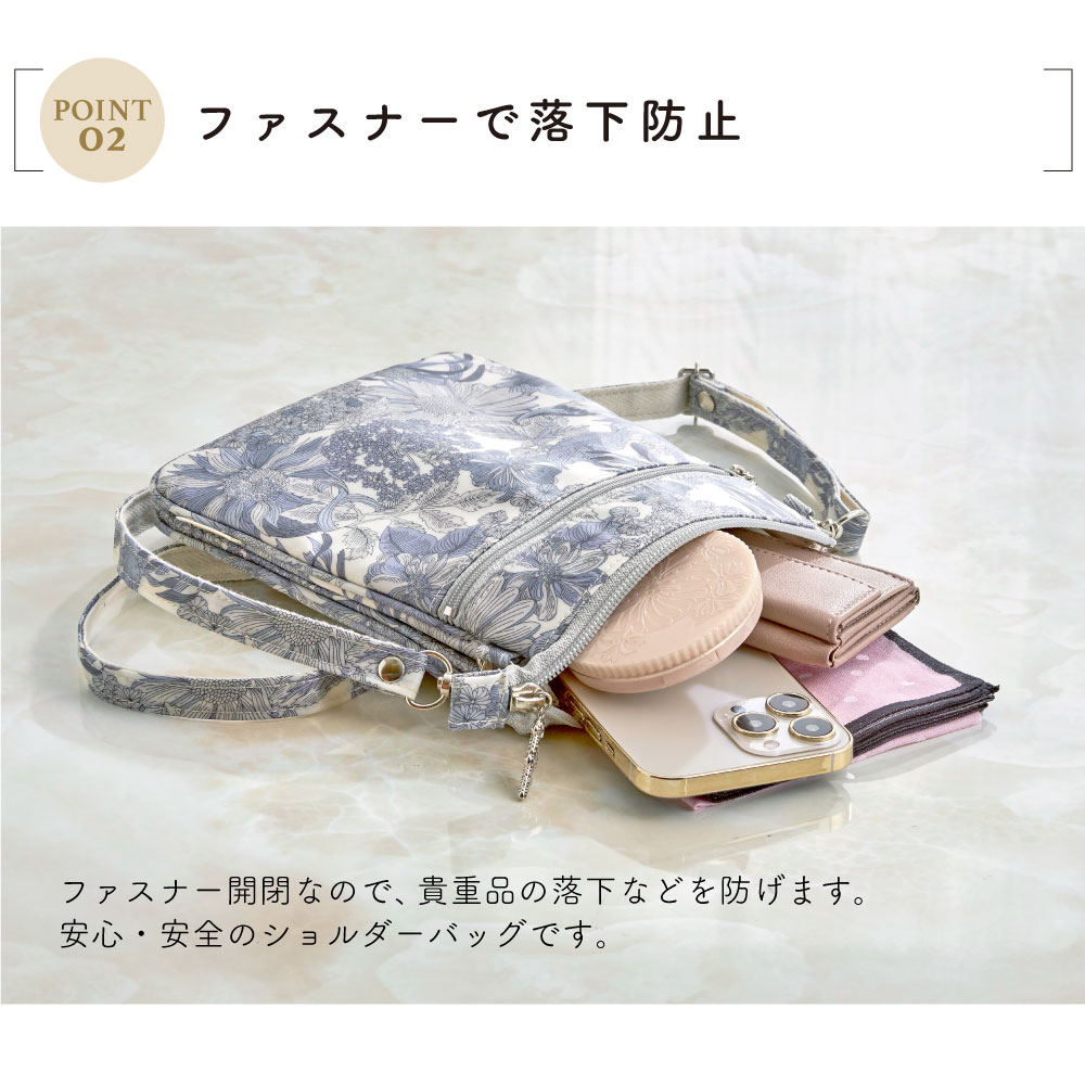 ノベルティ付き】プレミアム リバティプリント パーテーション