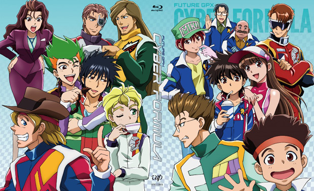 商品情報｜新世紀GPXサイバーフォーミュラ OFFICIAL WEB