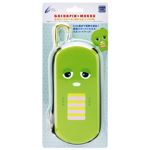 ガチャピン×ムック セミハードケース（PSP用）｜サイバーガジェット
