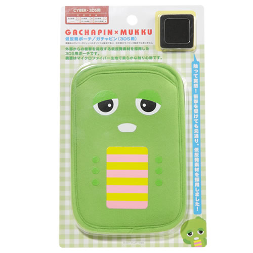 ガチャピン×ムック 低反発ポーチ（3DS用）｜サイバーガジェット