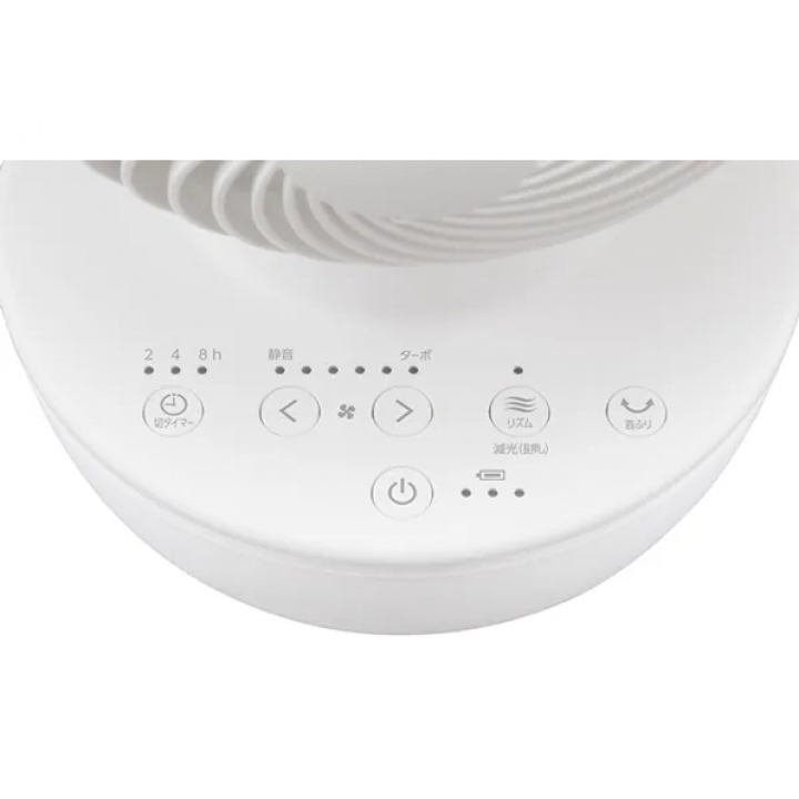 サーキュレーターアイ DCコードレスPCF-SD15CH-W / ホワイト | 【公式