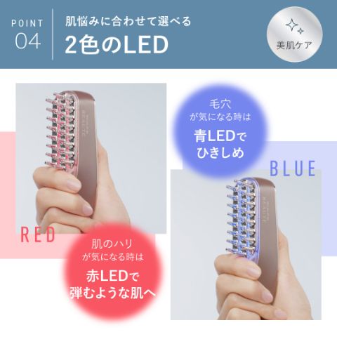 スカルプDボーテ電気ブラシの効果的な使い方！頭皮・顔のケア方法を