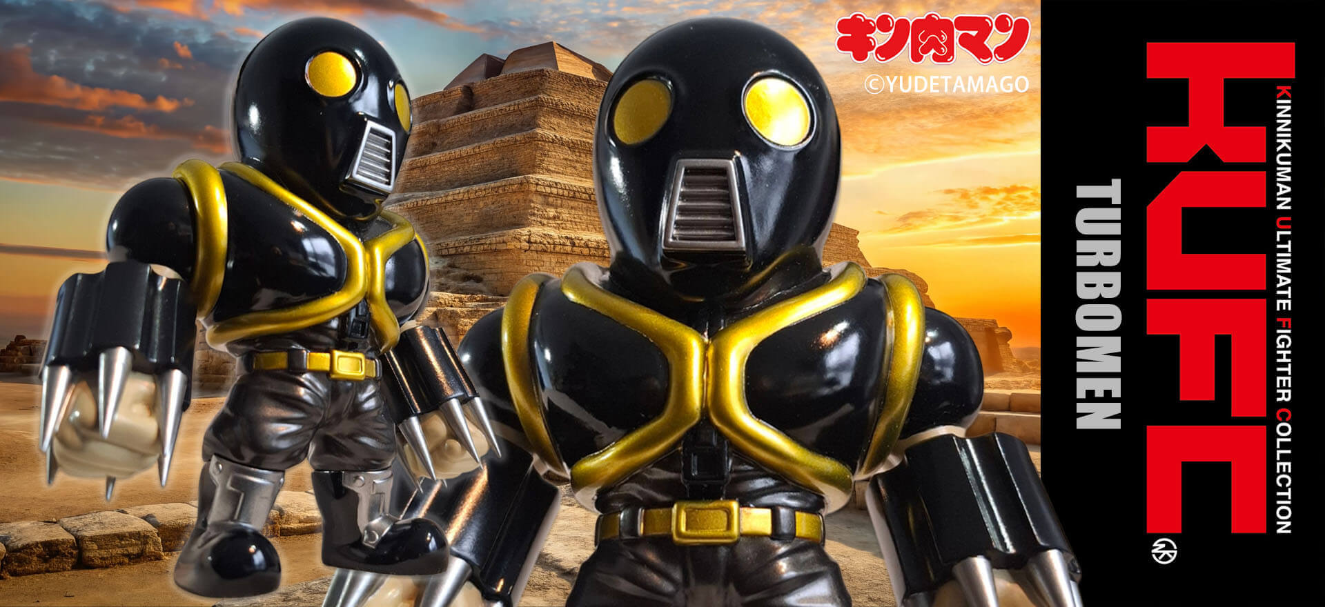 TOPページ | キン肉マンのフィギュア通販サイト サイクロンジョー