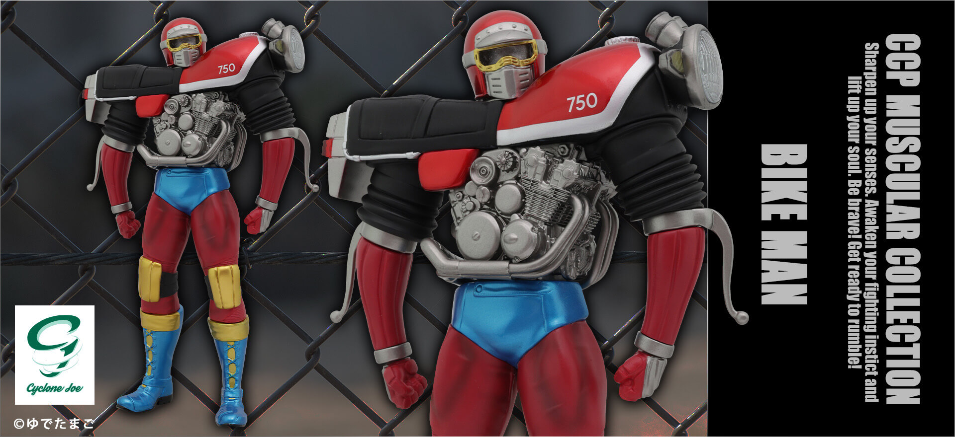 CMC NO.EX バイクマン 原作 EXカラー Ver. | キン肉マンのフィギュア