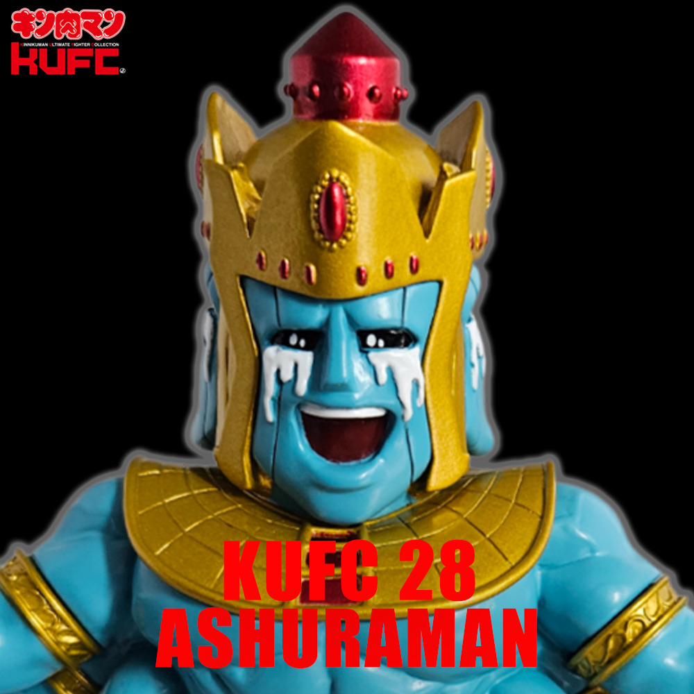 KUFC 28 アシュラマン 原作 泣き顔 | キン肉マンのフィギュア通販