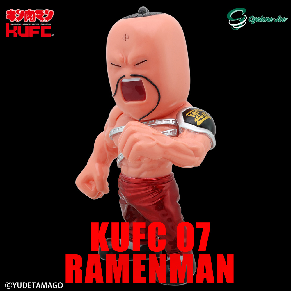 KUFC 07 ラーメンマン 原作 叫び 美来斗利偉拉麺男 | キン肉マンの