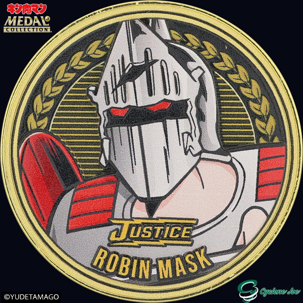 キン肉マンメダルコレクション VOL.6 【単品】1個入 【キン肉マン