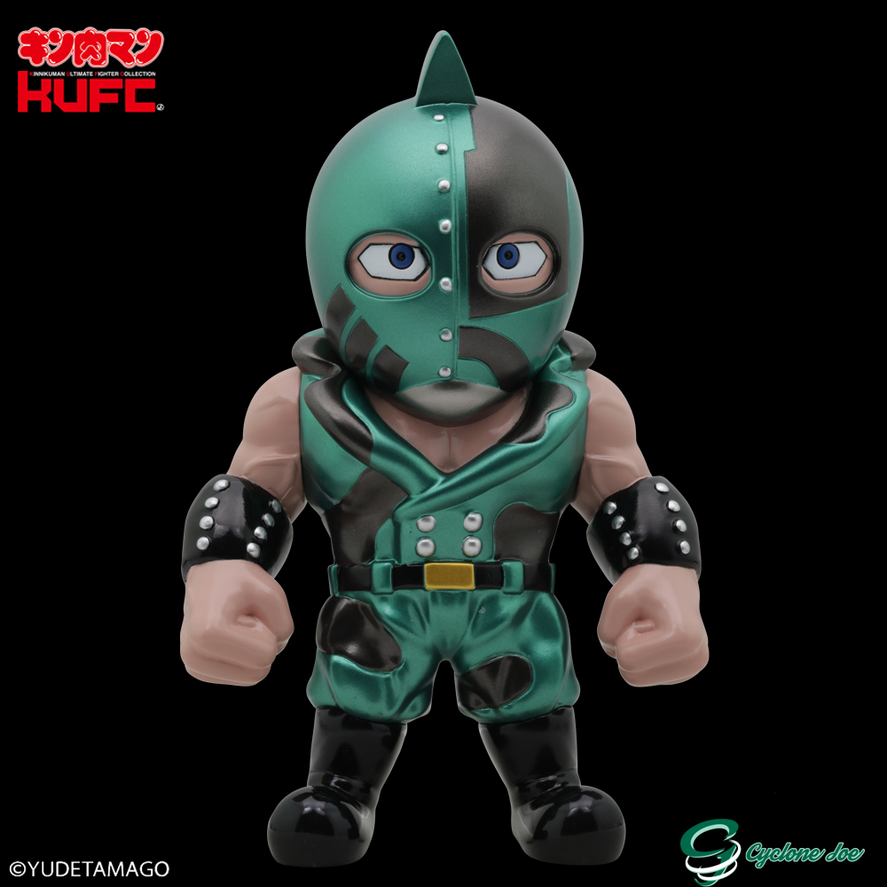 KUFC 02 キン肉マンソルジャー 原作 メタリック 【2024/10月再販