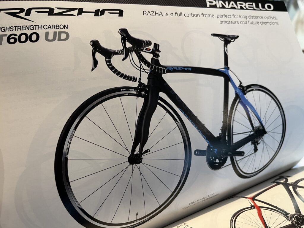 ピナレロ RAZHA 11S のご紹介と新WUPキャンペーンスタートのおしらせ