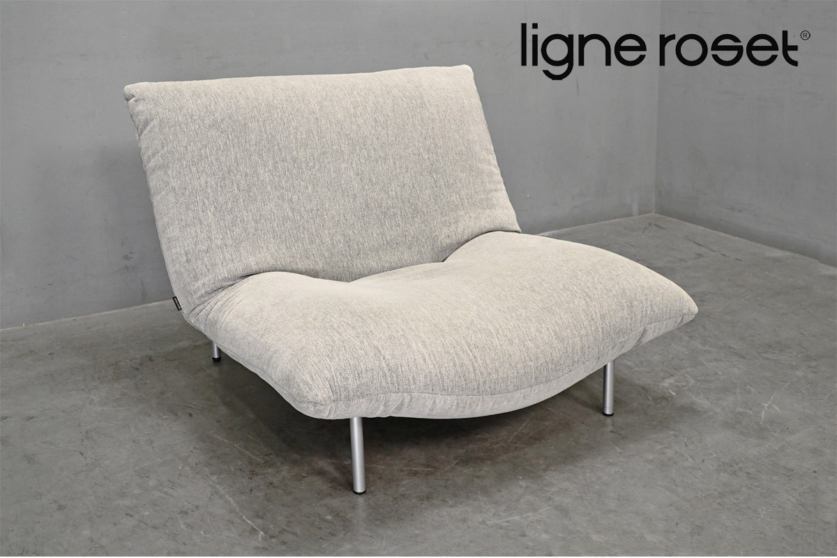 ブランド家具の買取「ligne roset（リーンロゼ) TOGO(トーゴ）本革2
