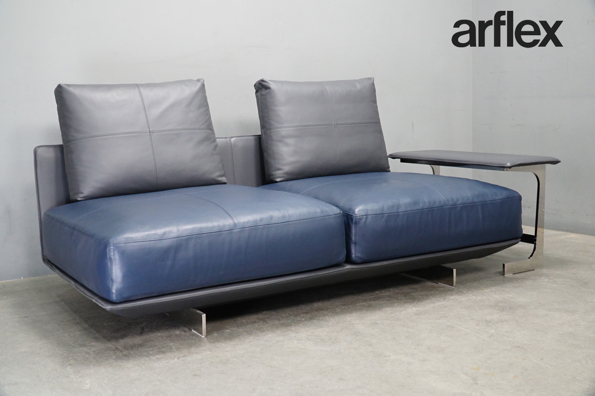 arflex(アルフレックス) VELATO(ヴェラート) 一人掛けアームソファ
