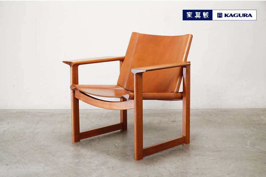 家具蔵(KAGURA) DUO(デュオ) ARMCHAIR アームチェア高価買取-アドア