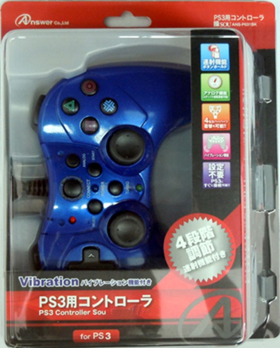 PS3用 コントローラ 操 -sou- | PS3用 周辺機器アクセサリー | 製品