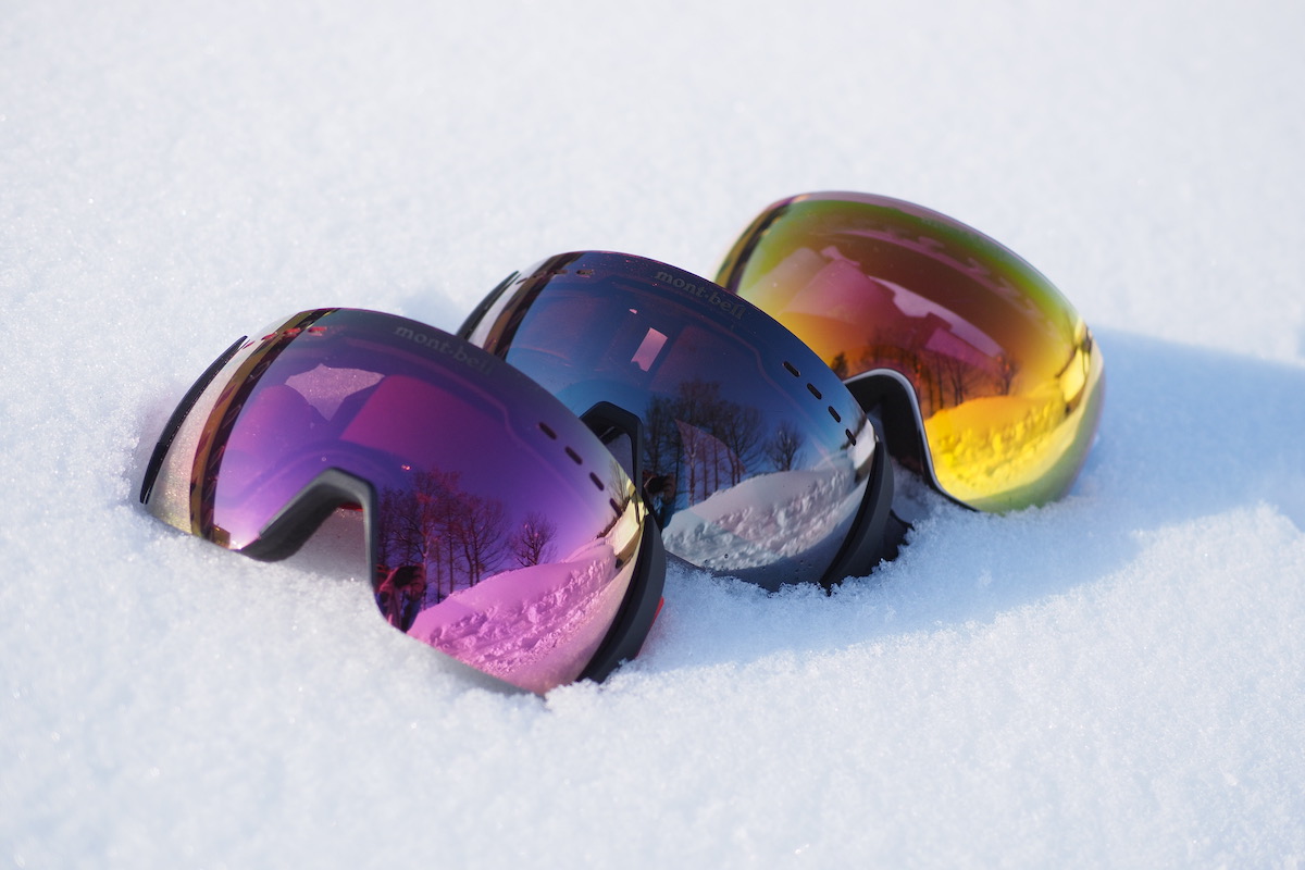 レビュー＆読者プレゼント】曇りにくい超軽量ゴーグル！ モンベル