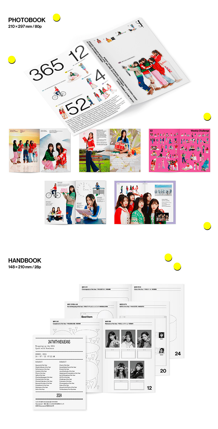 NewJeans 2024 SEASON'S GREETINGS + SPECIAL GIFT - A-KPOP