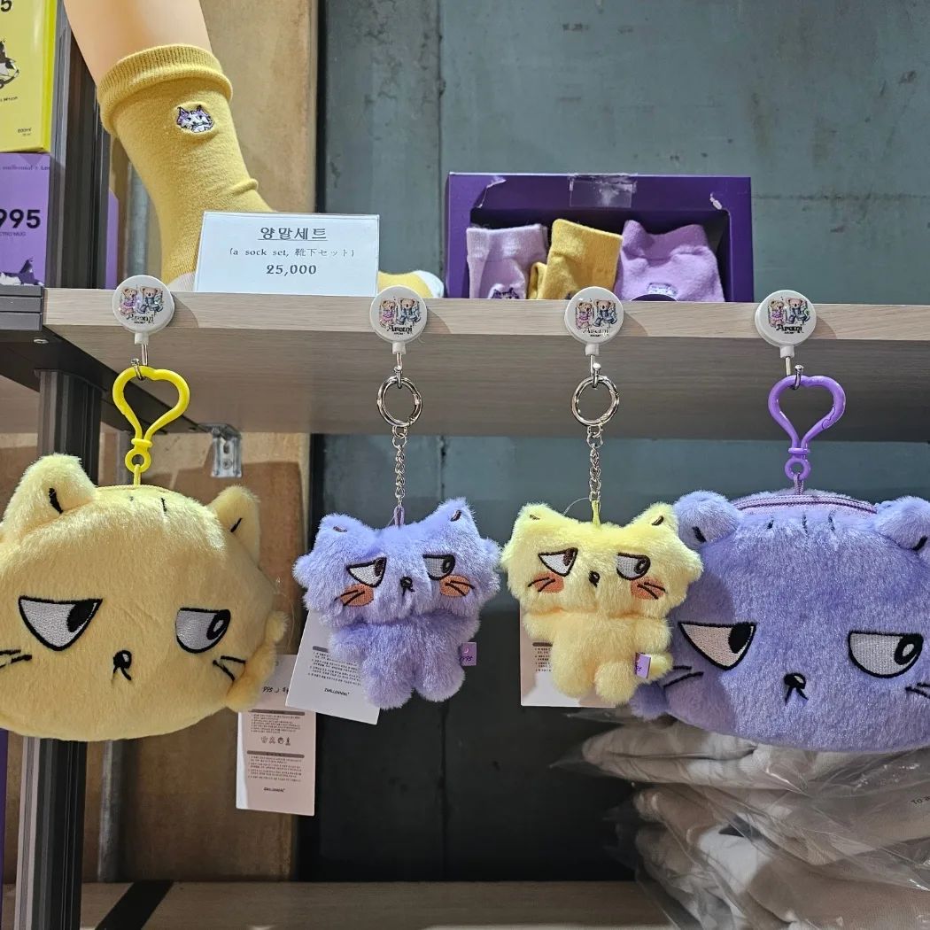 ZM-illennial (Magnate) Pouch & Keyring - A-KPOP