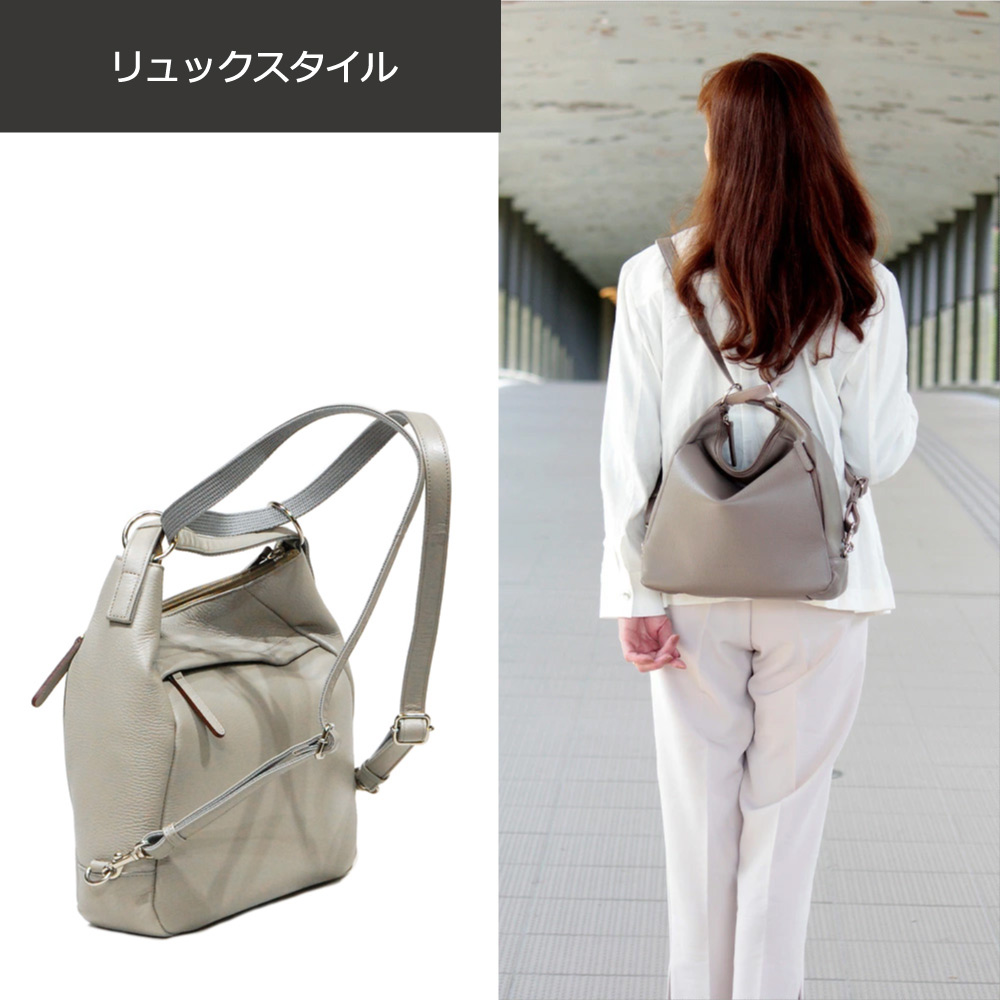 傷が目立たないエンボスシュリンクの ティアドロップ3wayリュック