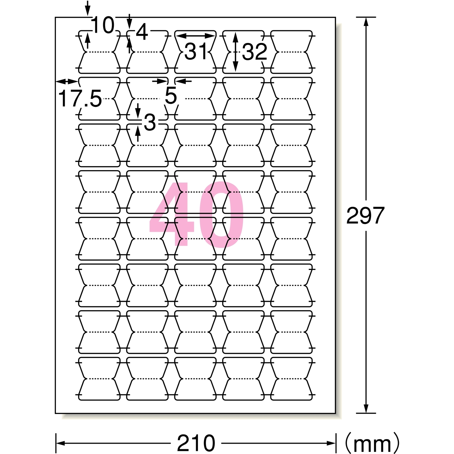 インデックスラベルシール［プリンタ兼用］ | ラベル・シールのエーワン