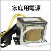 サミー ぱちんこCR北斗の拳剛掌 HVJA ラオウバージョン 中古パチンコ