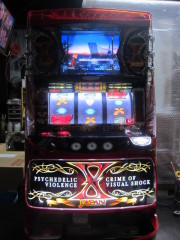 X JAPAN 中古スロット実機販売店 中古パチスロ販売店 A-SLOT
