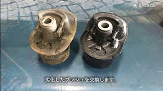 SH28702 トヨタ アルファード/ヴェルファイア H20系、ノアヴォクシー