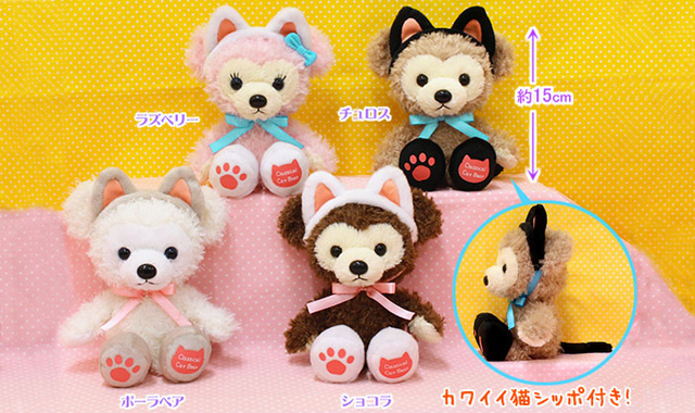 クラシカルキュートベア｜キャラクター紹介｜株式会社アミューズ