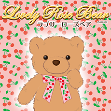 クラシカルキュートベア｜キャラクター紹介｜株式会社アミューズ