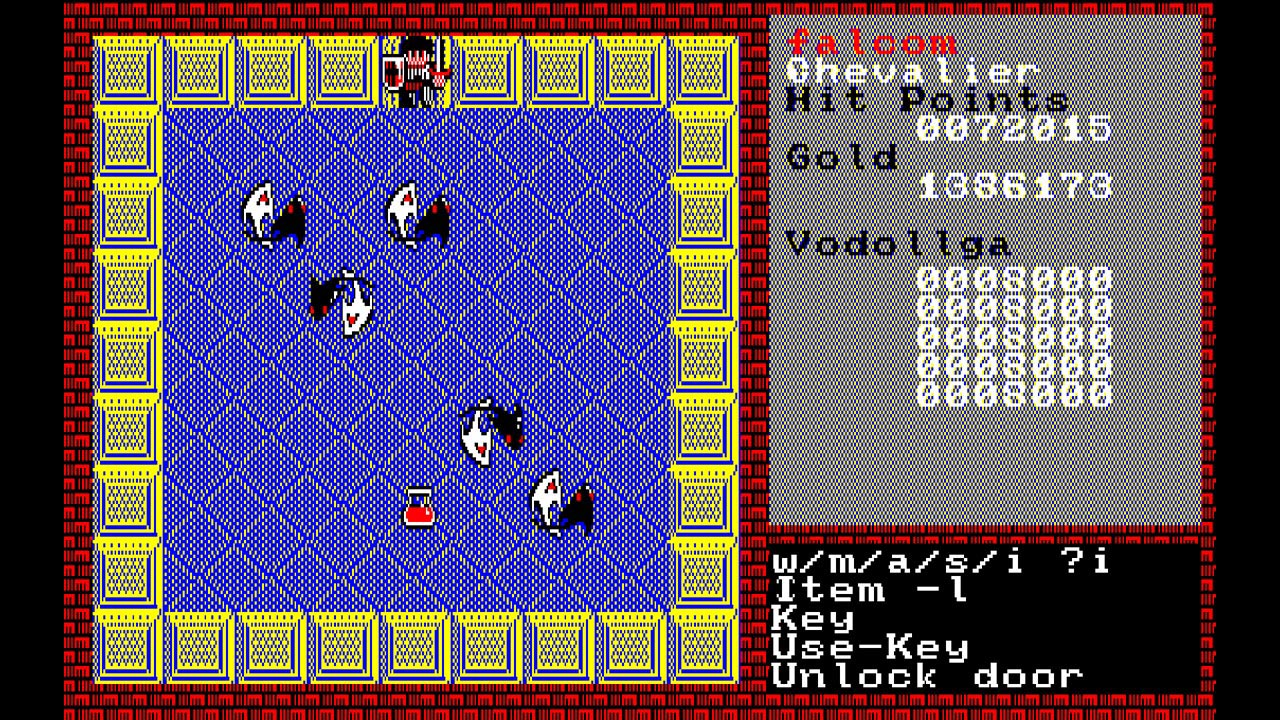 ザナドゥ シナリオII (PC-8801mkIISR) 2024/08/29 | EGGコンソール