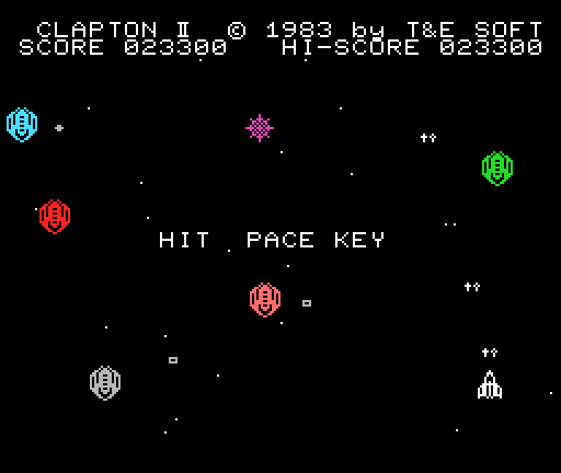 ザ・トリロジーズ -T&E SOFT / XTAL SOFT COLLECTION- | プロジェクトEGG