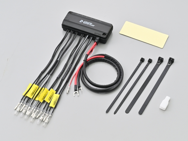 アクセサリー電源ユニット D-UNIT EASY - DAYTONA | アンバーピース