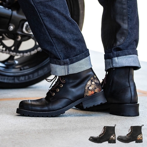 ブーツ | アンバーピース