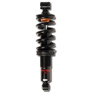 リアサスペンション | ハーレーカスタムパーツ通販のアンバーピース