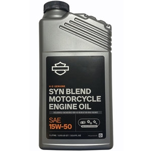 ハーレー純正エンジンオイル 20W50 - Harley Davidson | アンバーピース