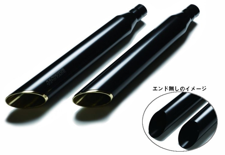 ブラス76スラッシュ ソフテイルモデル用 - MOTOR STAGE | アンバーピース