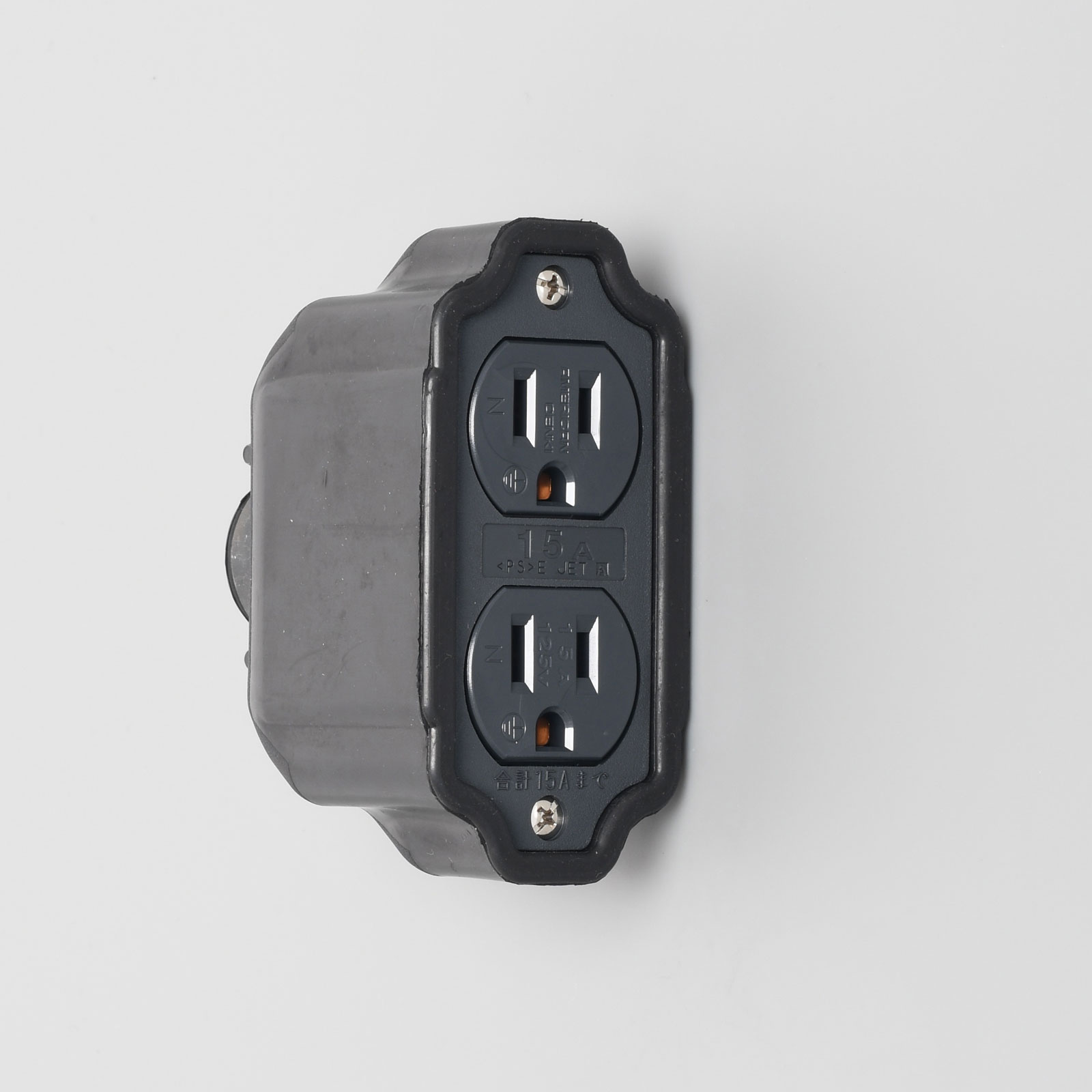 7113GR 接地形2P 15A 125V (NEMA 5-15) ダブルコネクタボディ