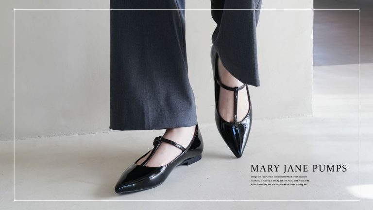 メリージェーン