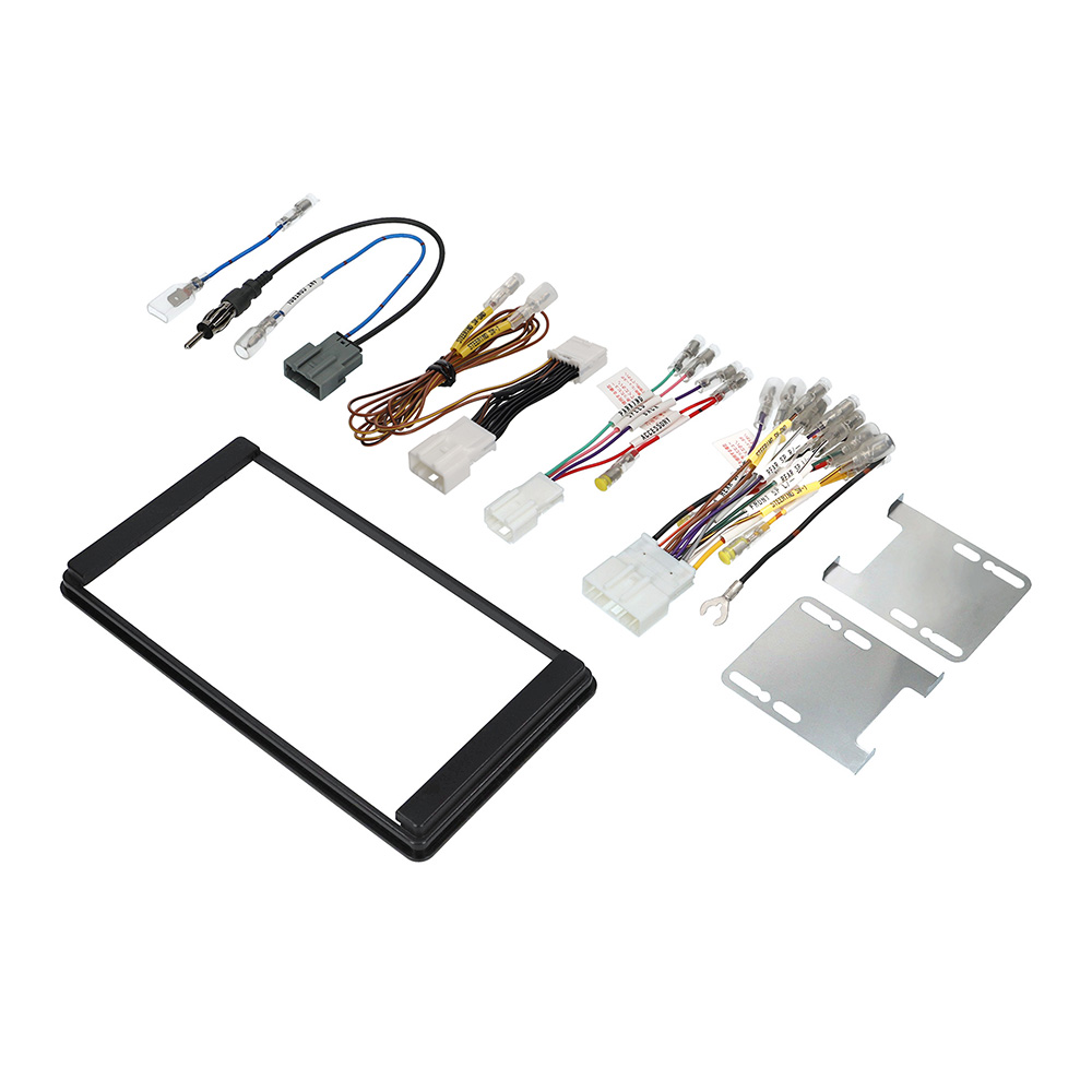 エーモン/[N2575]オーディオ・ナビゲーション取付キット(日産車用