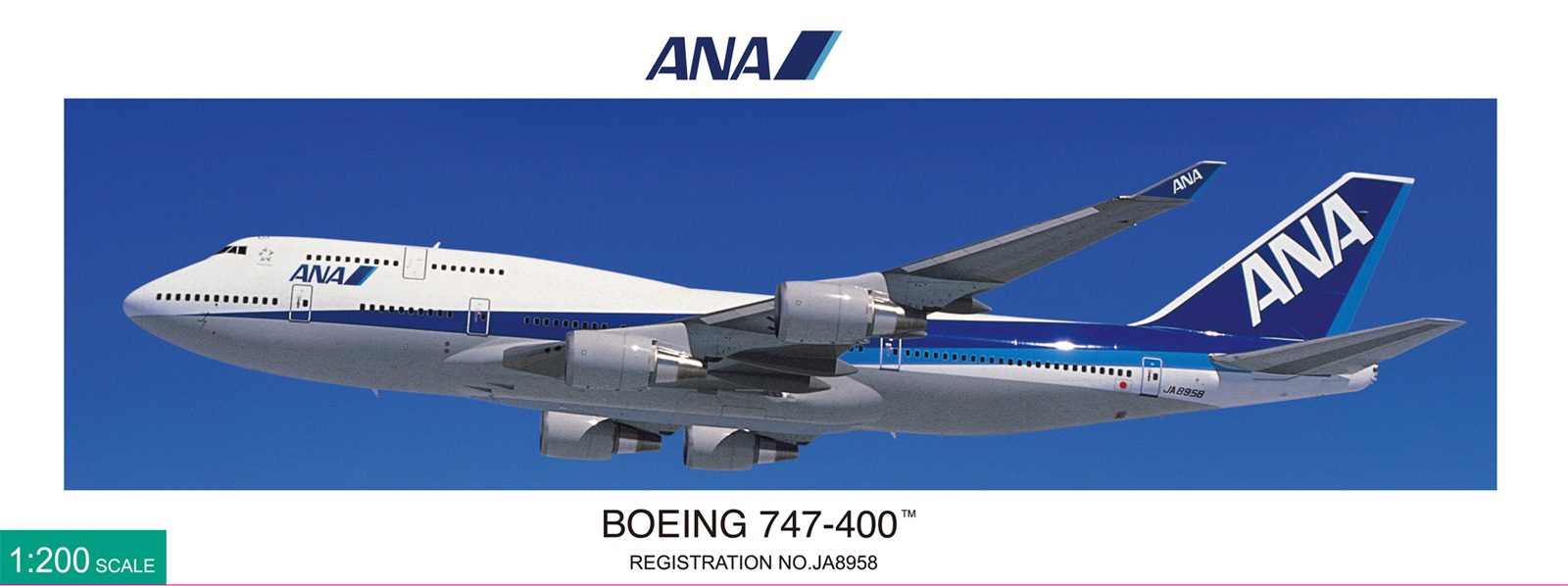 航空機・ヘリコプター 1/400 ANA BOEING 747-400 #JA8961 航空機