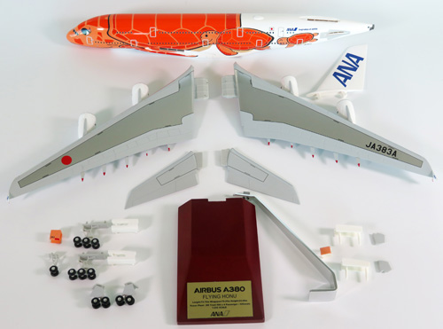NH20147 1:200 A380 JA383A FLYING HONU サンセットオレンジ スナップ